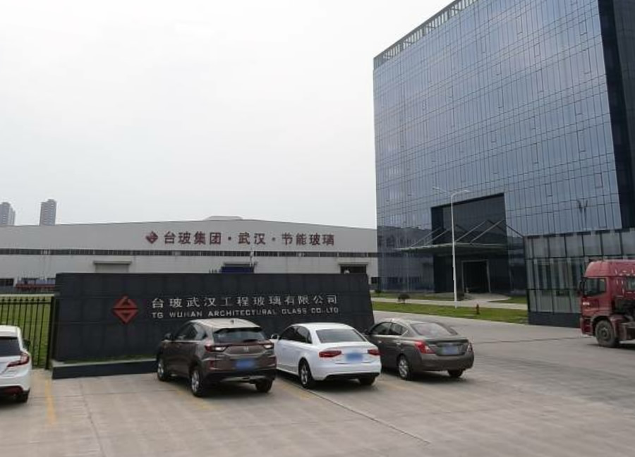 臺玻武漢工程玻璃有限公司  （項目內容：綜合布線、高清視頻監控系統）